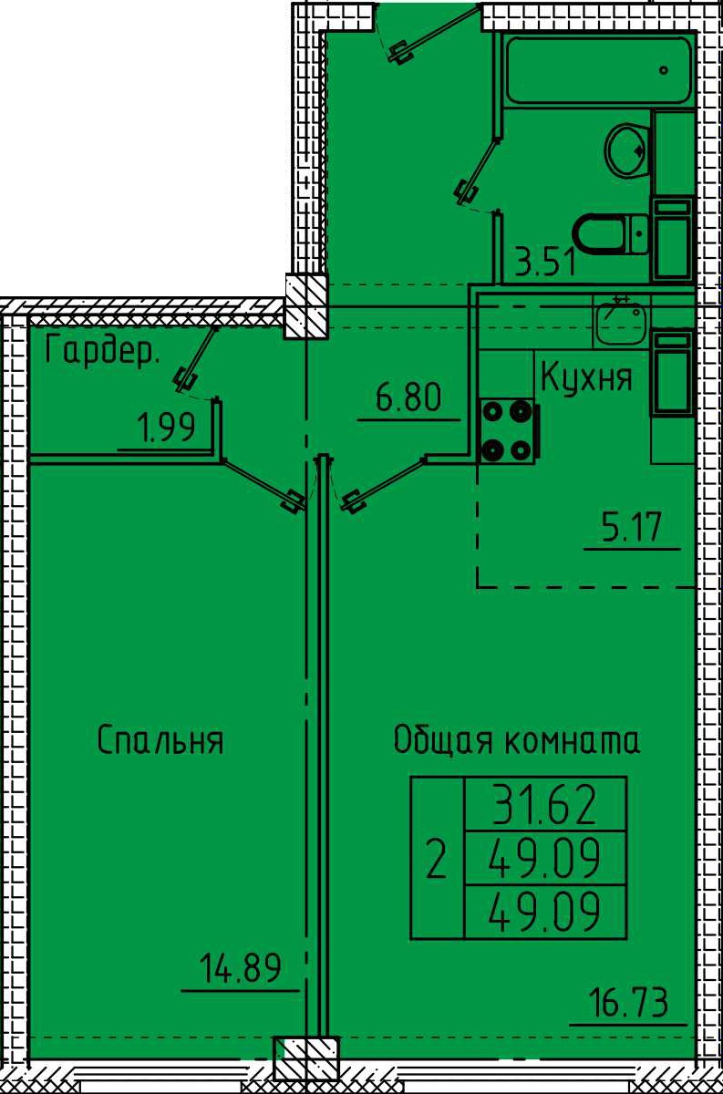 2 комнатная с ремонтом 49,09 кв.м. (ЖК “Арбековская застава”)